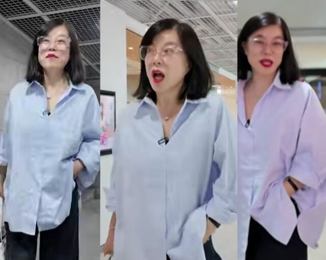 최화정이 이동 중 계속 주머니에 손을 넣고 있어 눈길을 끌고 있다. / 유튜브 