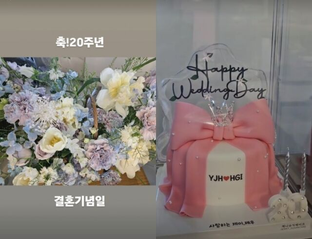 연정훈, 한가인 부부./ 한가인 SNS