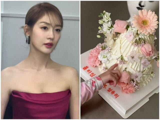 성유리./소셜미디어