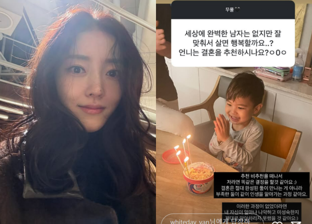 서하얀 SNS