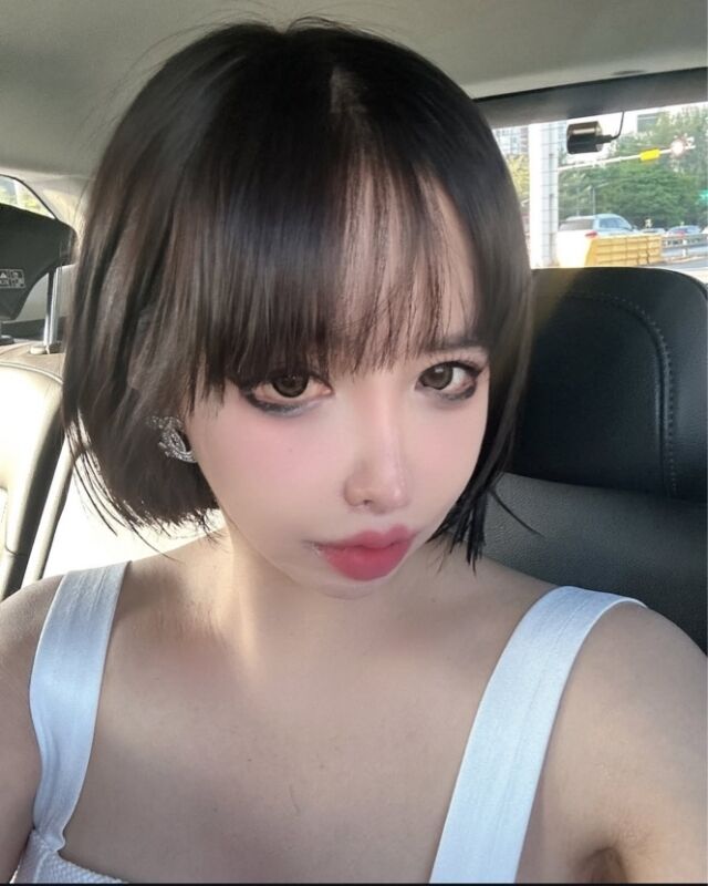 가수 박봄/박봄 인스타그램