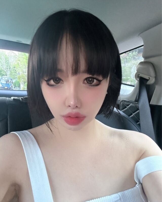 가수 박봄/박봄 인스타그램