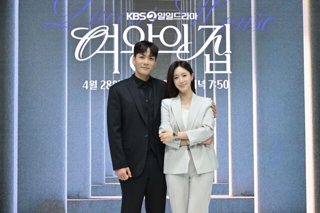 배우 박윤재, 함은정 / KBS