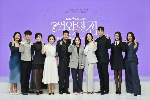 KBS 2TV 
