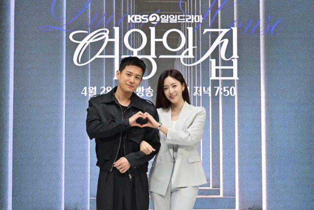 KBS 2TV 