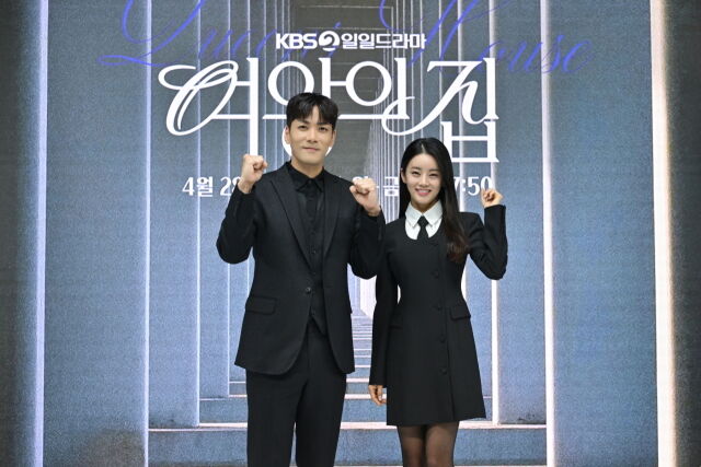 KBS 2TV 