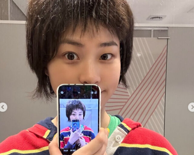 이수경은 최근 