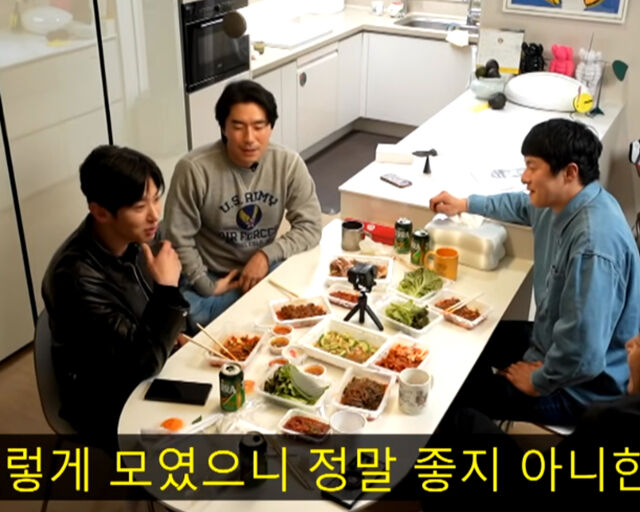 기안84, 덱스, 빠니보틀, 이시언이 