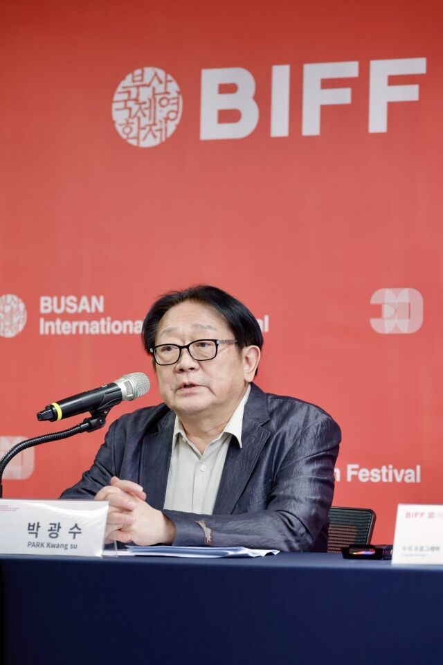 제30회 부산국제영화제 기자간담회/부산국제영화제