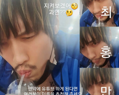 썸네일
