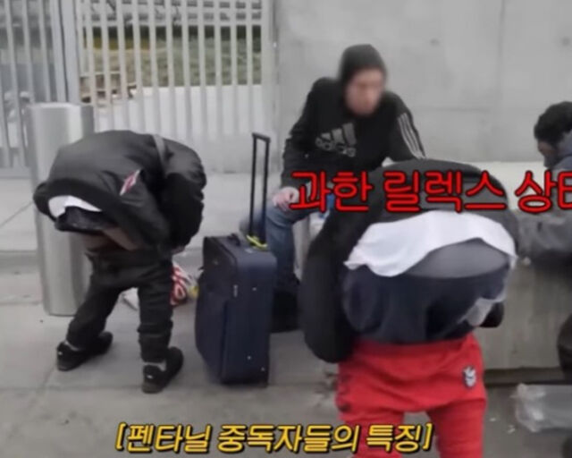 홍진경이 딸 라엘이를 데리고 마약 거리를 갔다. / 유튜브 