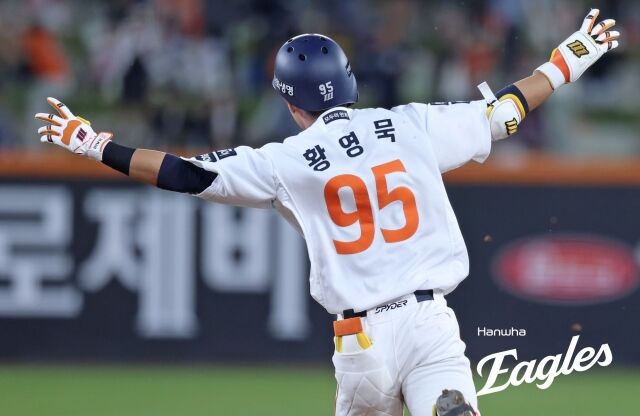 한화 이글스 황영묵./한화 이글스