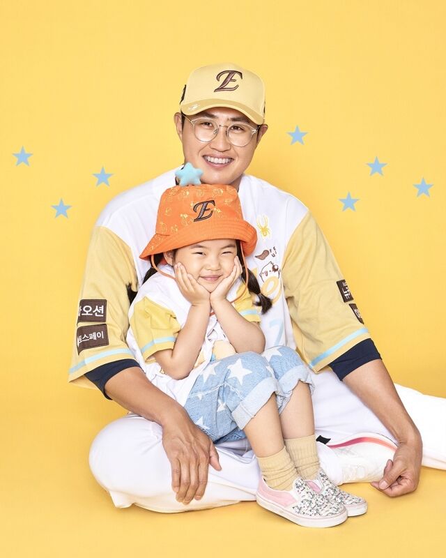 한화 이글스
