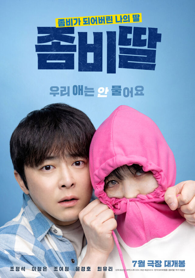 영화 