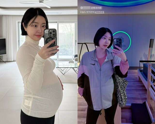 가수 레이디 제인, 레이디 제인이 게재한 사진/레이디 제인 소셜미디어디