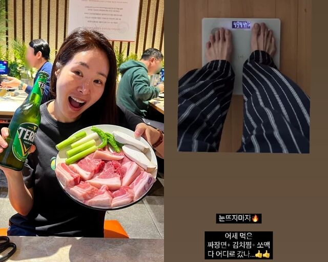 코미디언 미자, 미자가 게재한 영상 캡처/미자 SNS