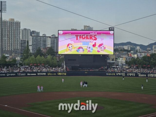 KIA챔피언스필드/광주=김진성 기자 kkomag@mydaily.co.kr