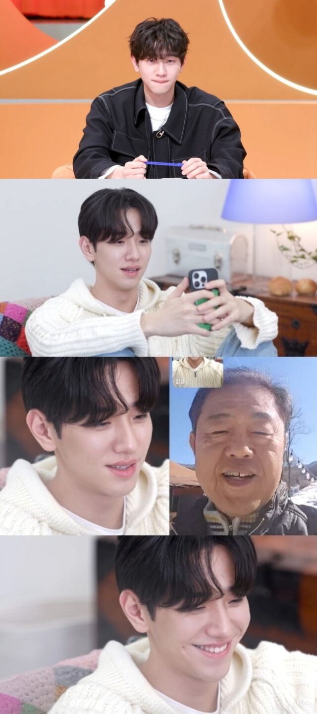 KBS 2TV 