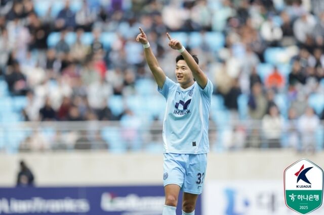 정치인./프로축구연맹
