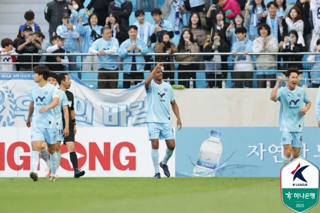 에드가./프로축구연맹