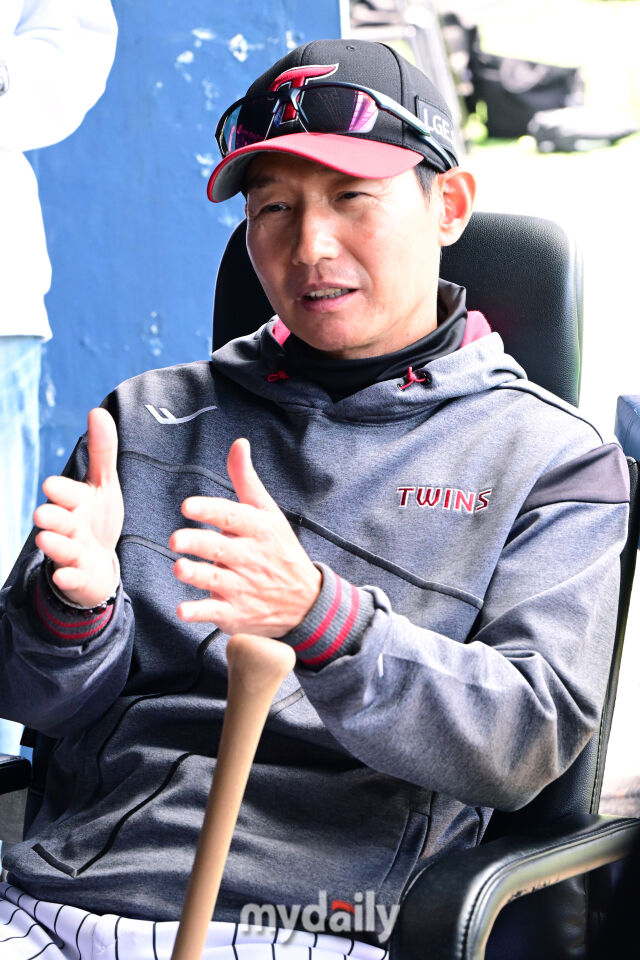 4일 오후 서울 잠실구장에 진행된 