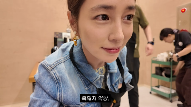 유튜브 채널 