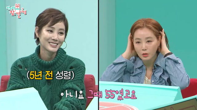 김성령./MBC