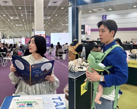 썸네일