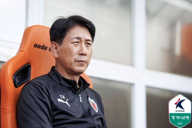 박태하 감독/프로축구연맹 제공