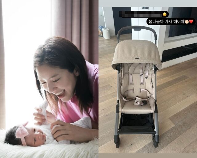 가수 손담비, 손담비가 게재한 사진/손담비 소셜미디어