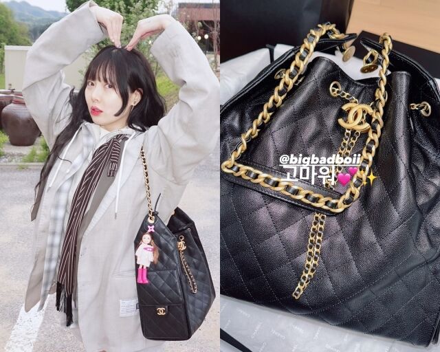 가수 현아, 현아가 게재한 사진/현아 SNS