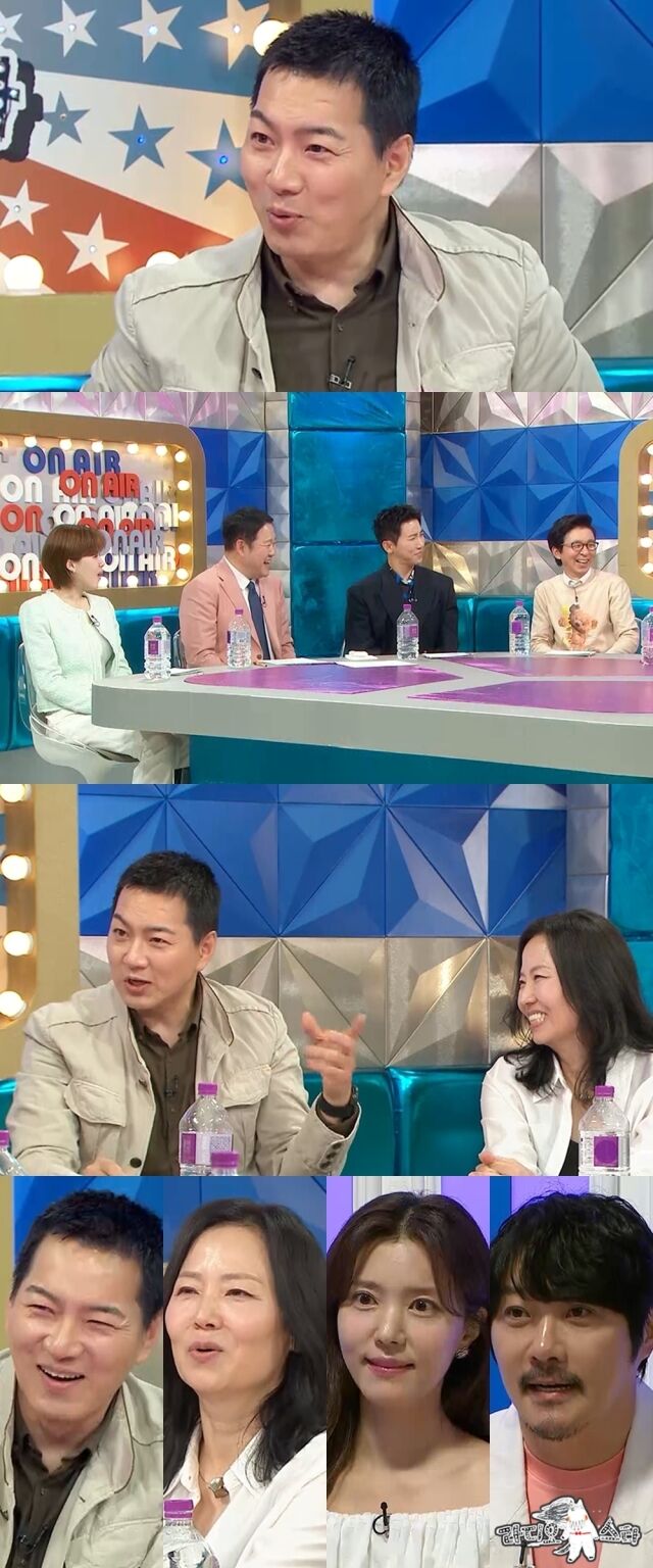 MBC 