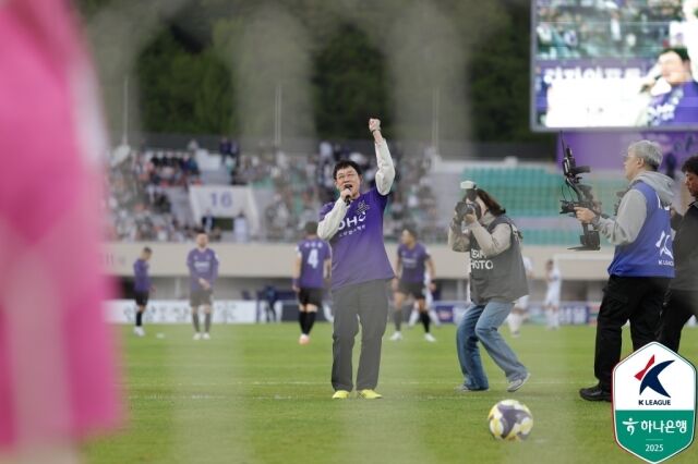 이경규./한국프로축구연맹