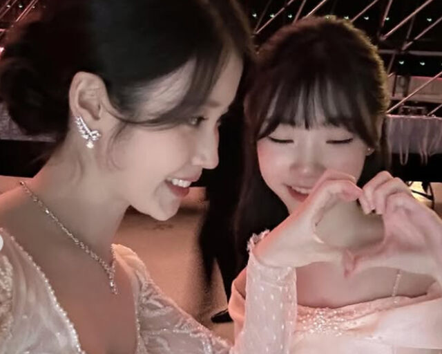 아이유가 