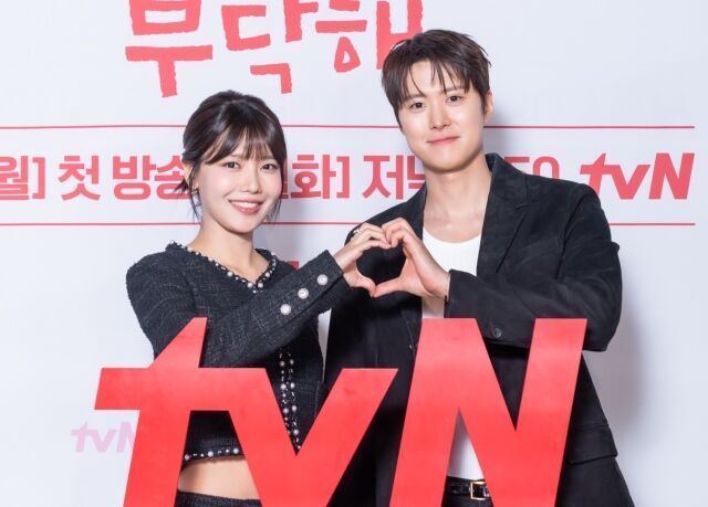 tvN 