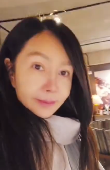 박준금 소셜미디어