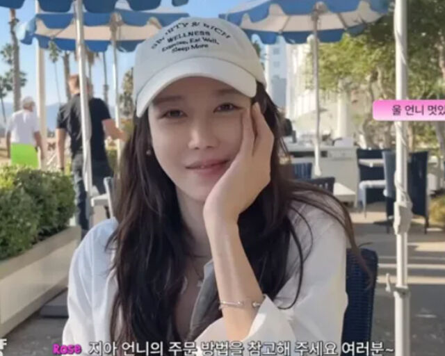 이지아의 영어 실력에 로제가 감탄했다. / 유튜브 