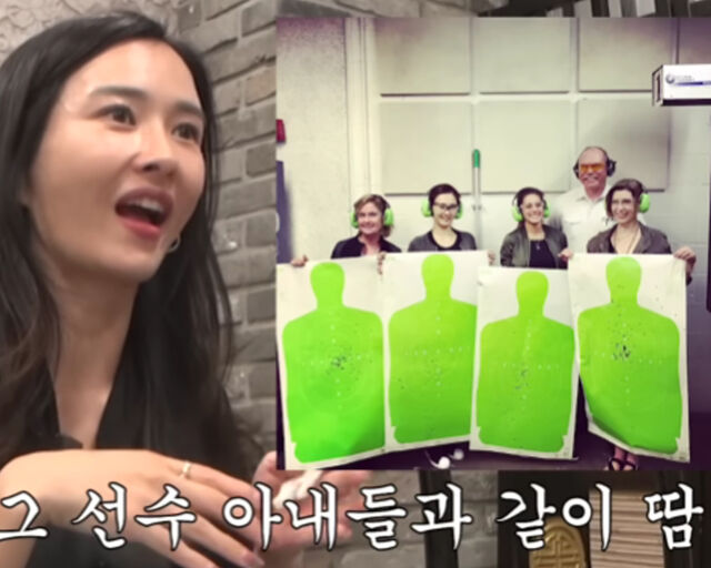 하원미는 메이저리그 선수들과 와이프들은 필수로 총기 라이선스를 따게 시킨다고 했다. / 유튜브 