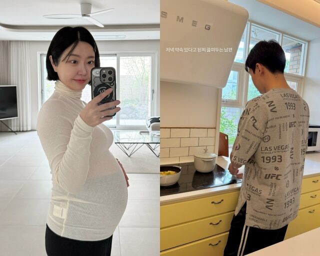 가수 레이디 제인, 레이디 제인이 게재한 사진/레이디 제인 소셜미디어