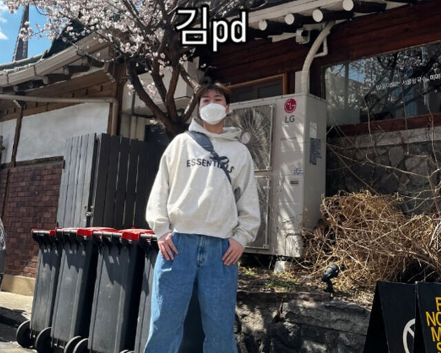 이시언이 