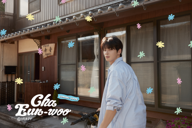 차은우 / 뮤즈엠