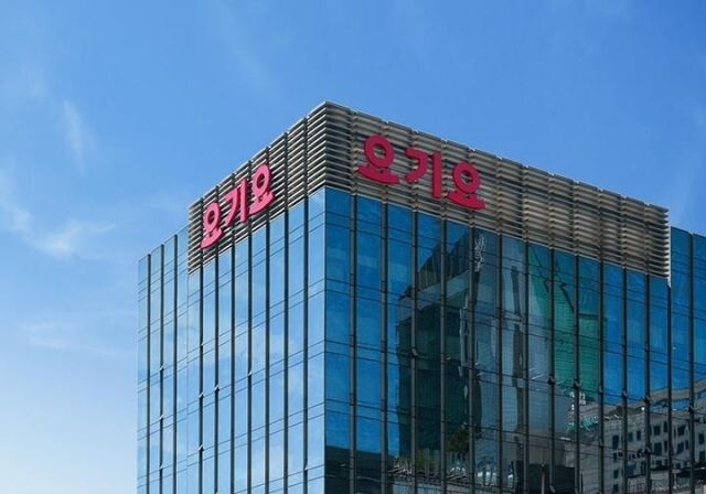 요기요 역삼 본사. /위대한상상