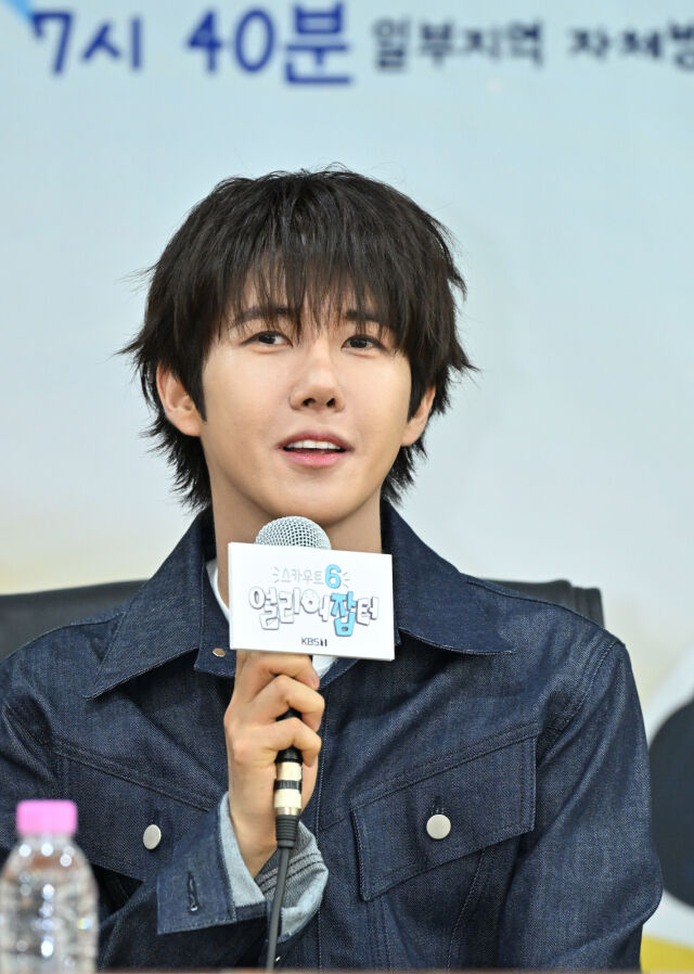 KBS 1TV 