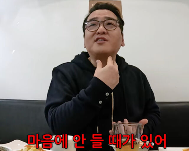 윤일상이 아티스트는 노래를 열심히 해야 한다고 밝혔다. / 유튜브 