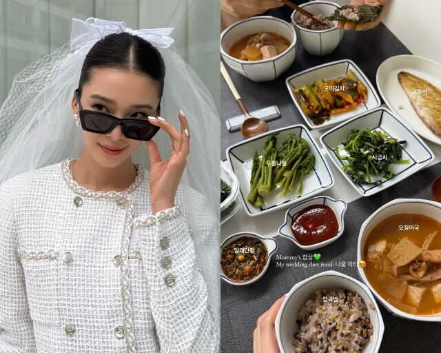 모델 아이린, 아이린이 게재한 사진/아이린 인스타그램