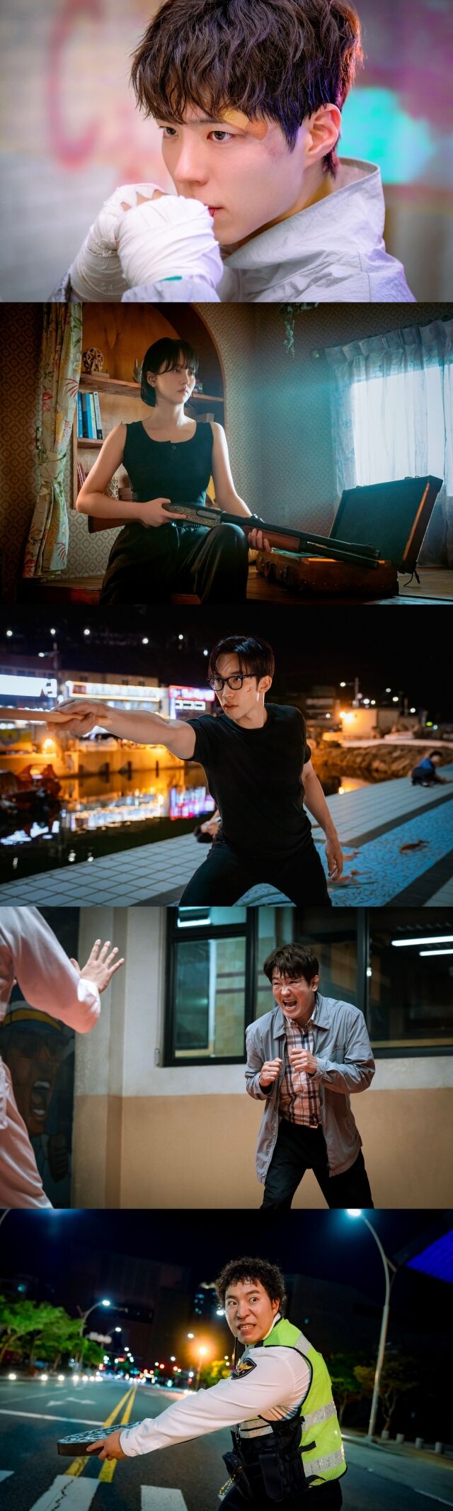 새 토일드라마 