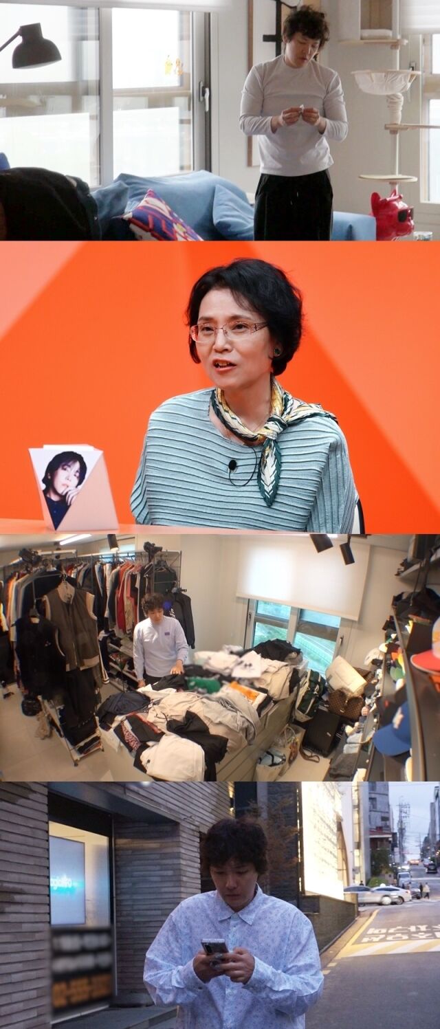 SBS 