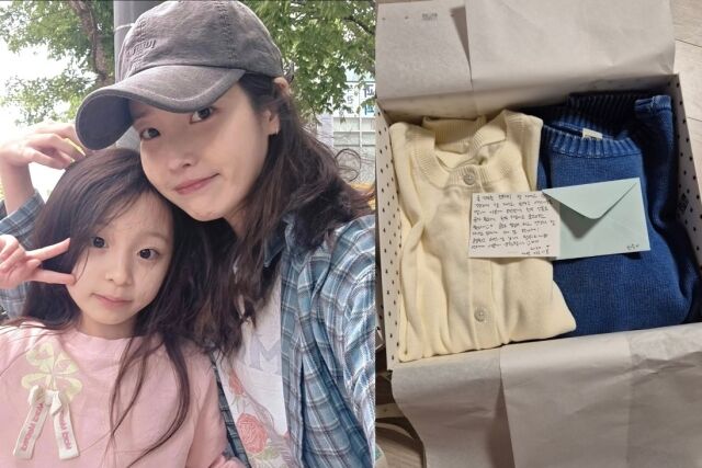 가수 겸 배우 아이유가 
