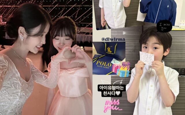 가수 겸 배우 아이유가 아역 배우 김태연을 챙기고 있다(왼쪽), 신새벽에게 선물과 손편지를 보냈다. / 아이유 및 신새벽 인스타그램