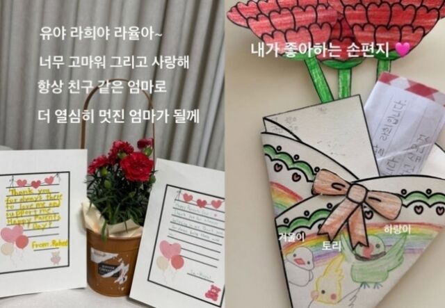 슈./ 슈 인스타그램